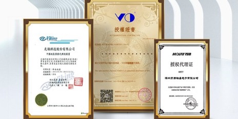 TMY1470J安規貼片y樱花视频在线免费看