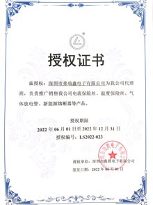 陶瓷三级片樱花视频管