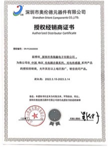 陶瓷三级片樱花视频管