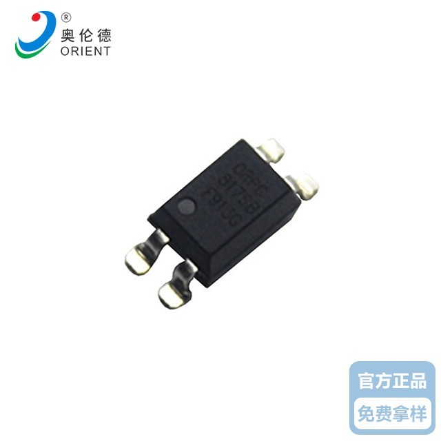 奧倫德精品国产乱码久久久久久樱花ORPC-817SB SOP-4